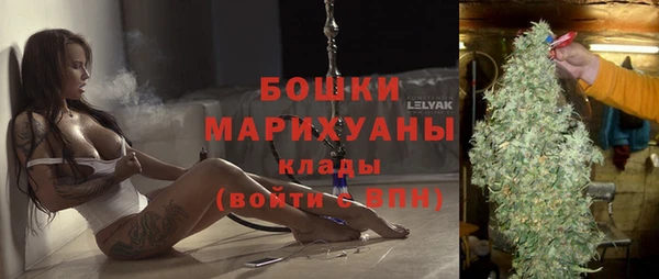 СК Белоозёрский