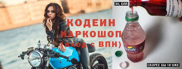 СК Белоозёрский