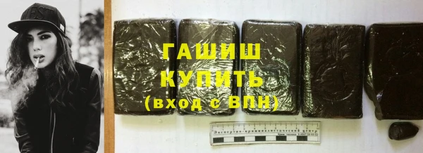 таблы Беломорск