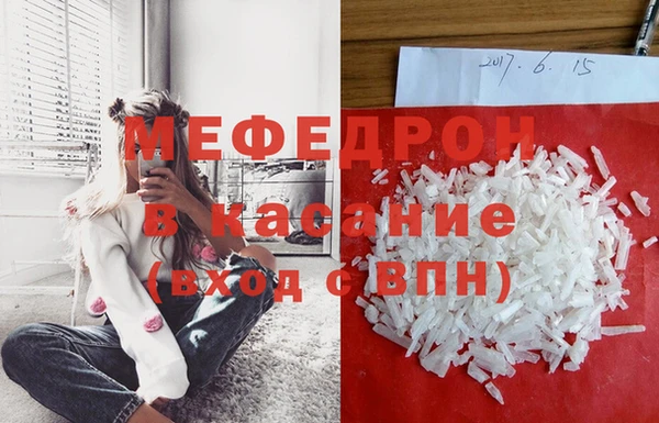jwh Белокуриха