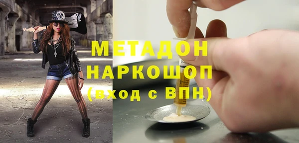 jwh Белокуриха