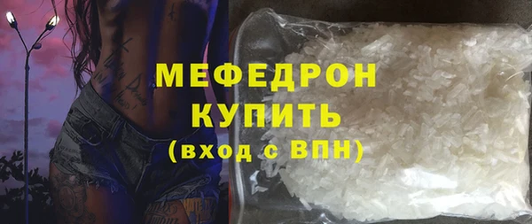 СК Белоозёрский