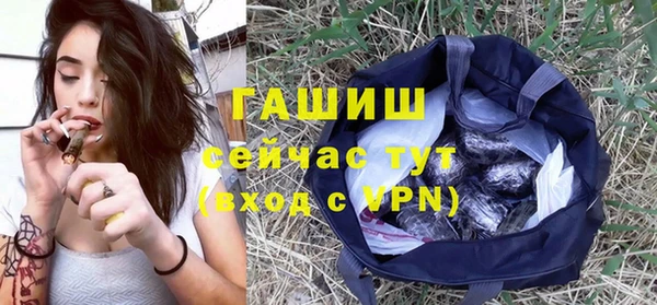 СК Белоозёрский