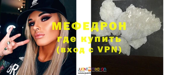 СК Белоозёрский