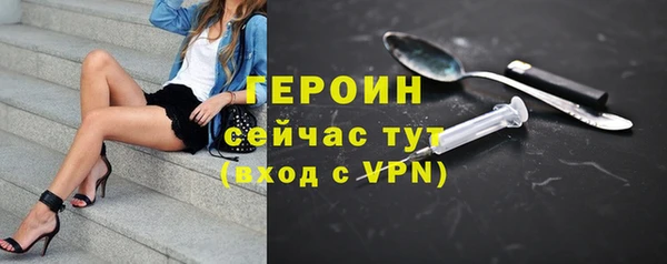 СК Белоозёрский