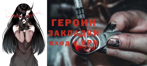 таблы Беломорск