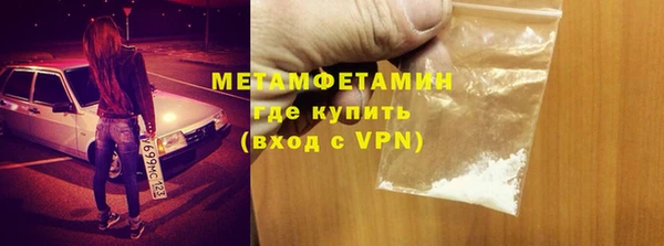 jwh Белокуриха