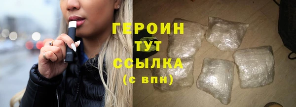 jwh Белокуриха