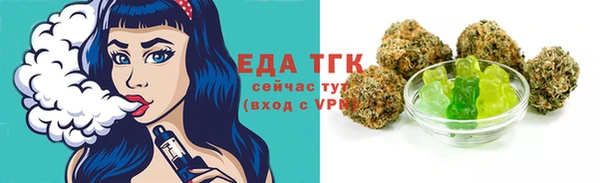 jwh Белокуриха