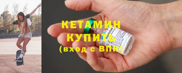 СК Белоозёрский