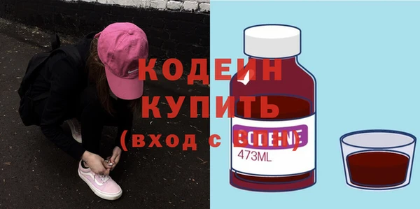 таблы Беломорск
