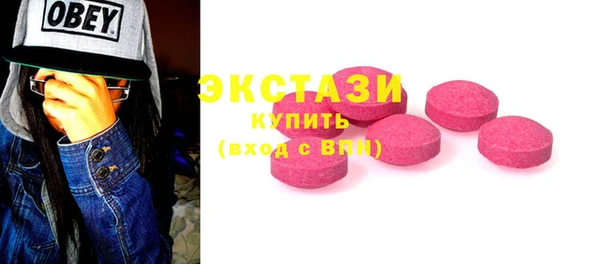 таблы Беломорск