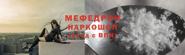 таблы Беломорск