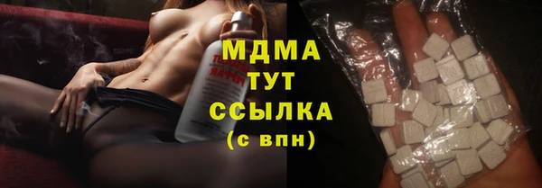 jwh Белокуриха