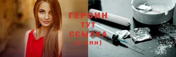 СК Белоозёрский