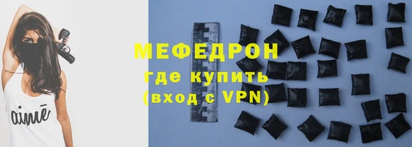 таблы Беломорск