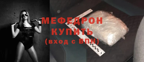 jwh Белокуриха