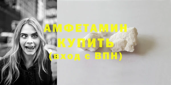 jwh Белокуриха
