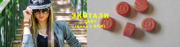 jwh Белокуриха