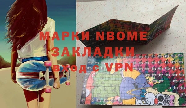 СК Белоозёрский
