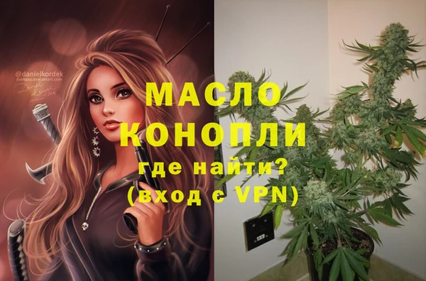 таблы Беломорск