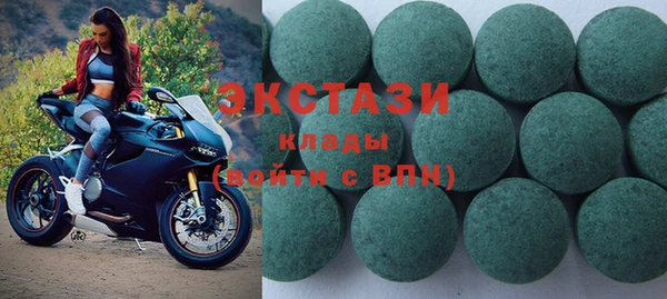 jwh Белокуриха