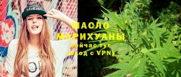 таблы Беломорск
