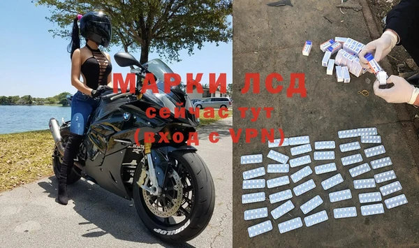 СК Белоозёрский