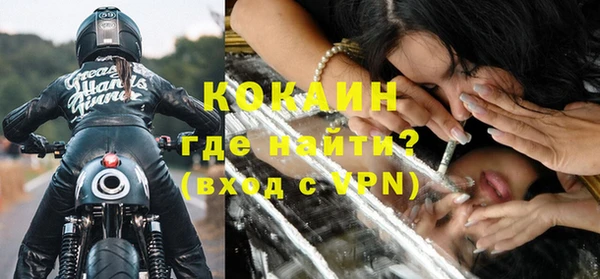 СК Белоозёрский