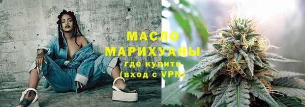 СК Белоозёрский