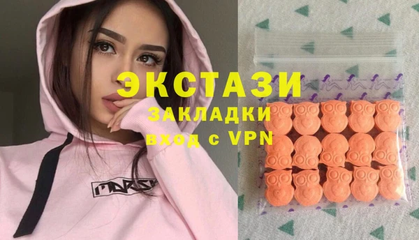 прущие крисы Киренск