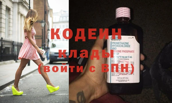 jwh Белокуриха