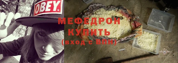 jwh Белокуриха