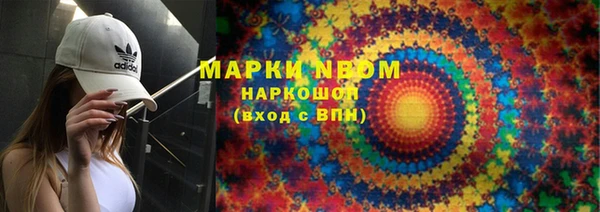 СК Белоозёрский