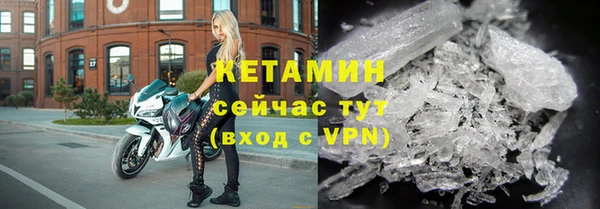 героин Кинешма