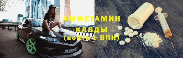 СК Белоозёрский