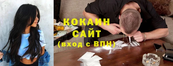 таблы Беломорск